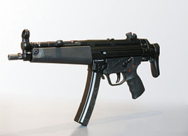 المقاطع آند كوخ Mp5 Termwiki Millions Of Terms Defined By People Like You